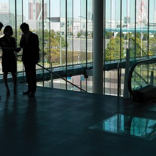 group of professionals in an office building